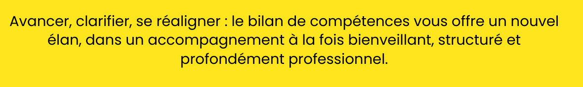 phrase introduction pour le bilan de compétence